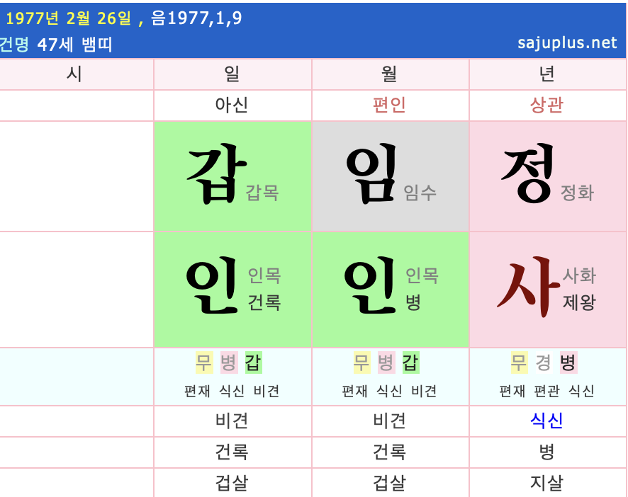 스크린샷 2023-07-04 오후 4.57.40.png