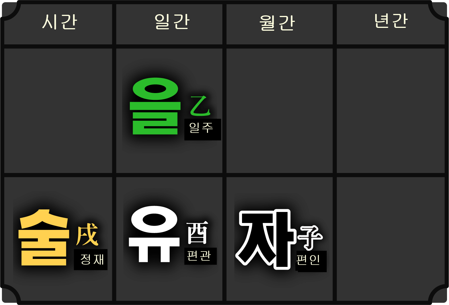 KakaoTalk_20231025_105355120.png