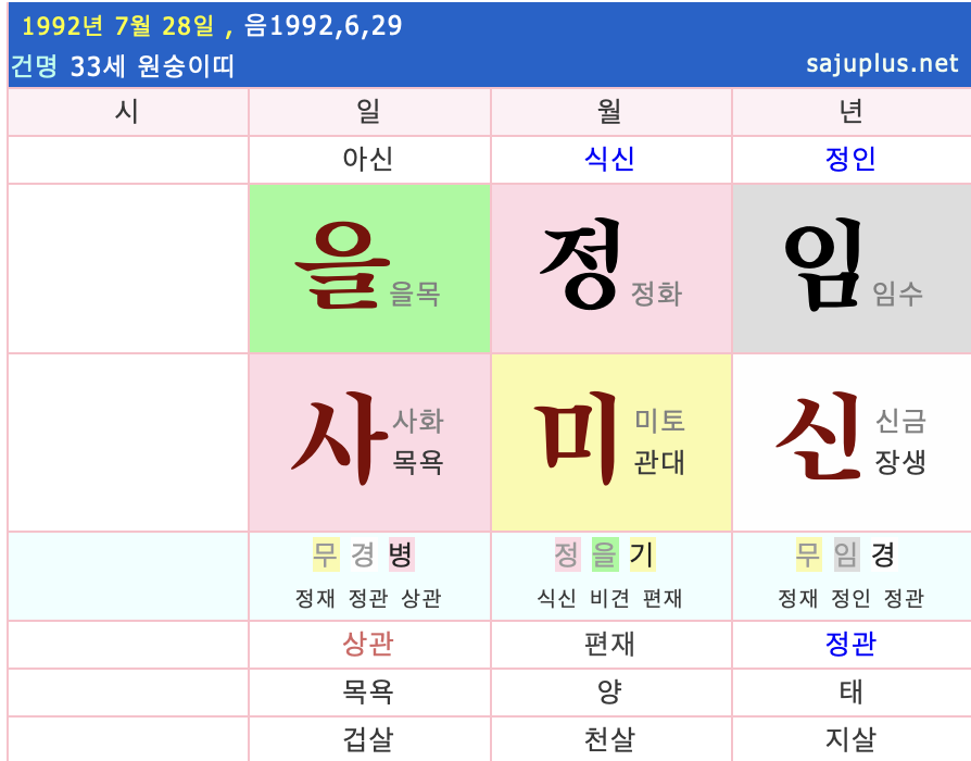 스크린샷 2024-03-10 오후 8.55.48.png