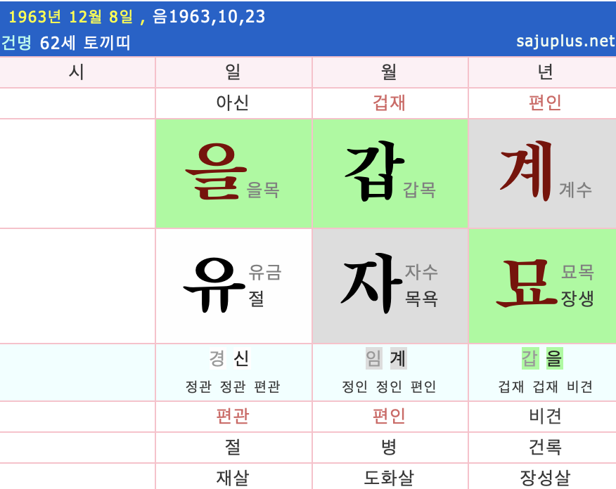 스크린샷 2024-04-10 오후 9.41.05.png