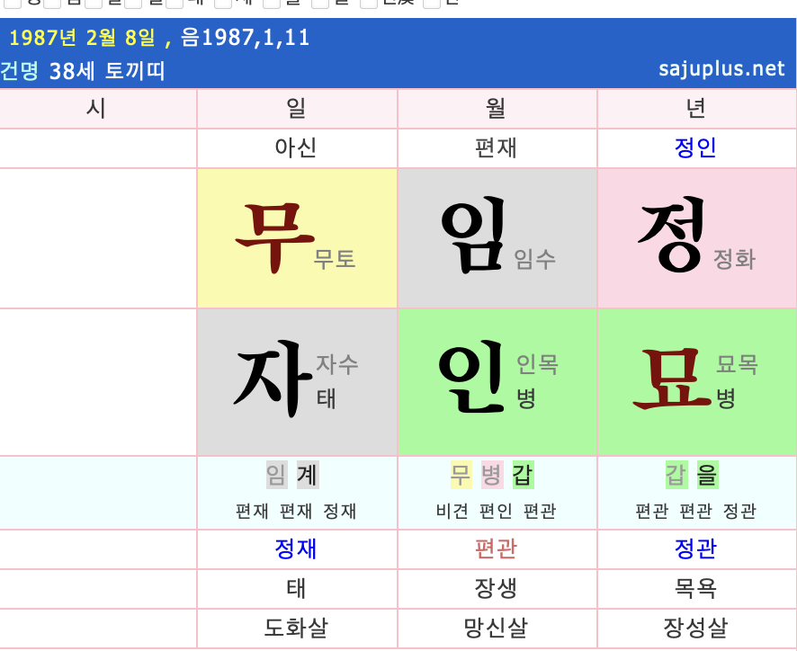 스크린샷 2024-07-09 오전 5.28.14.png