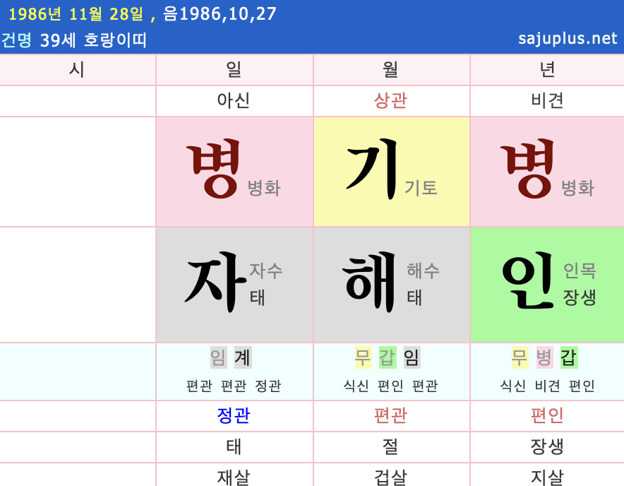 스크린샷 2024-07-21 오후 11.41.06.png