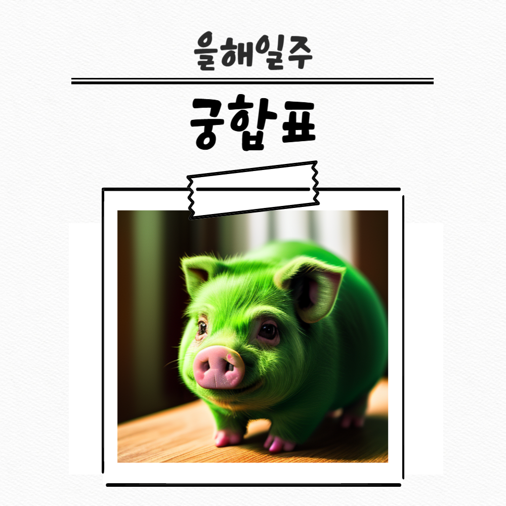 제목을 입력해주세요_복사본 (2)-001 (14).png