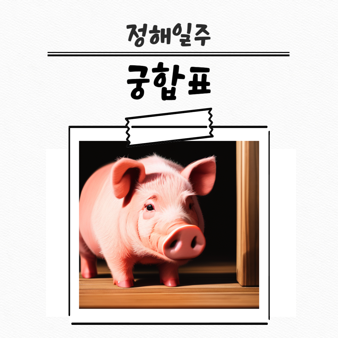 제목을 입력해주세요_복사본 (11)-001.png