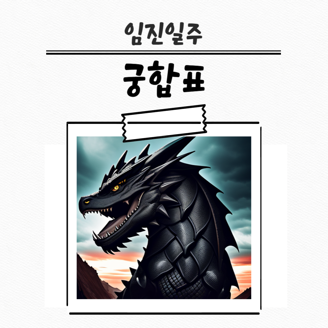 제목을 입력해주세요_복사본 (17)-001 (1).png