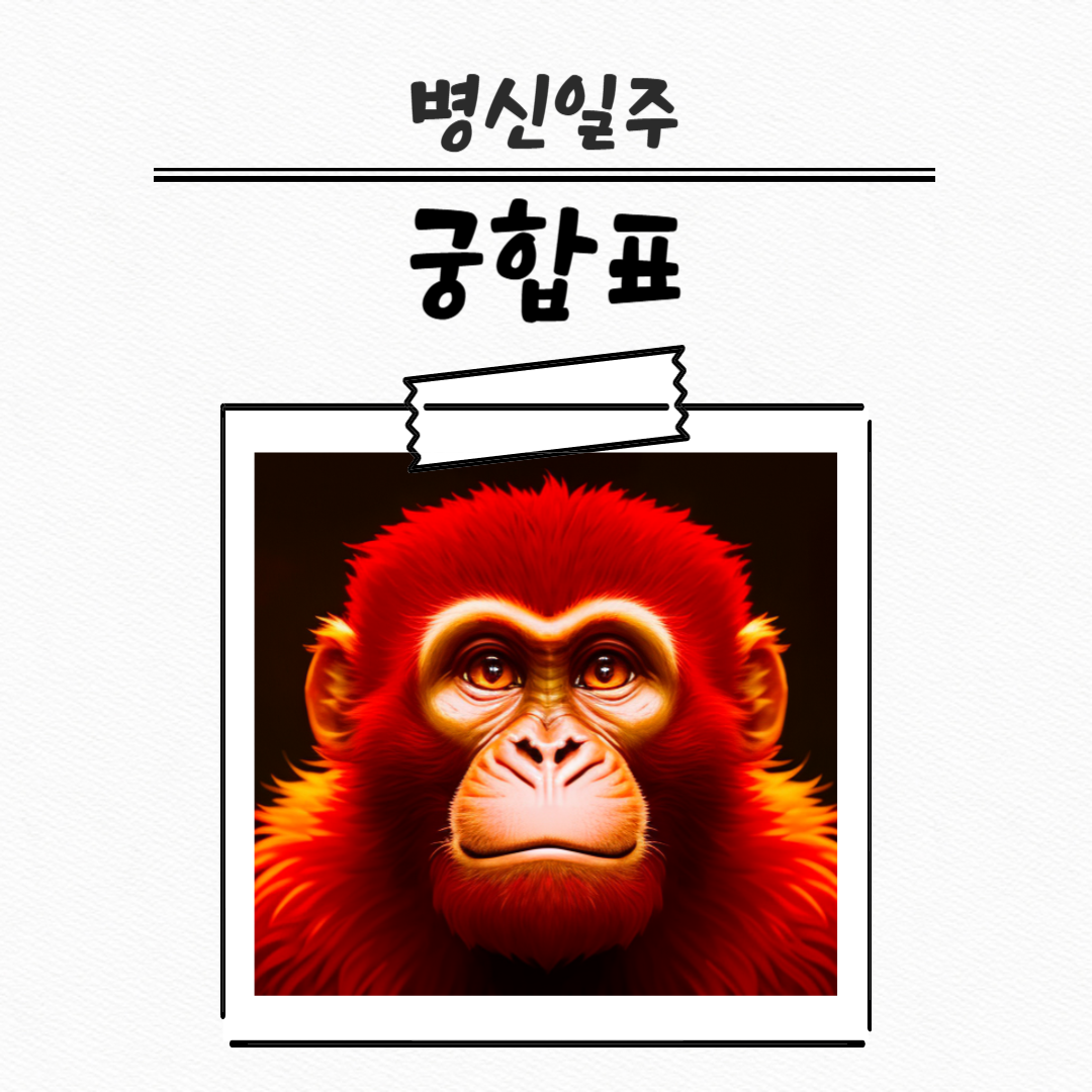 제목을 입력해주세요_복사본 (21)-001.png