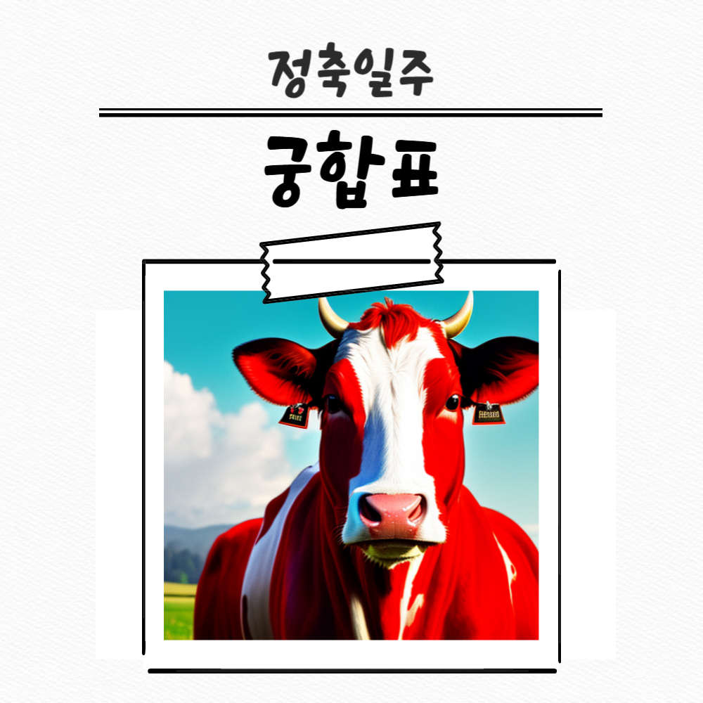 제목을 입력해주세요_복사본 (3)-001 (3).png