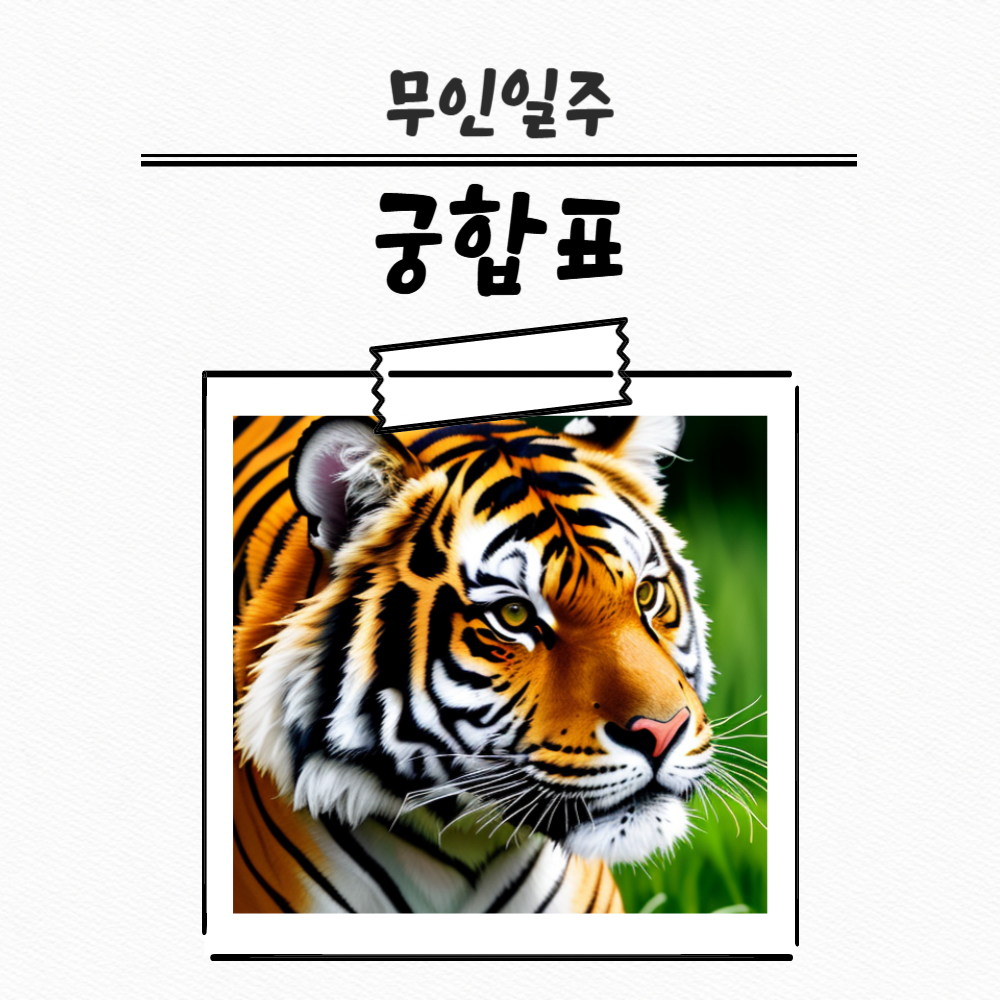 제목을 입력해주세요_복사본 (4)-001 (4).png