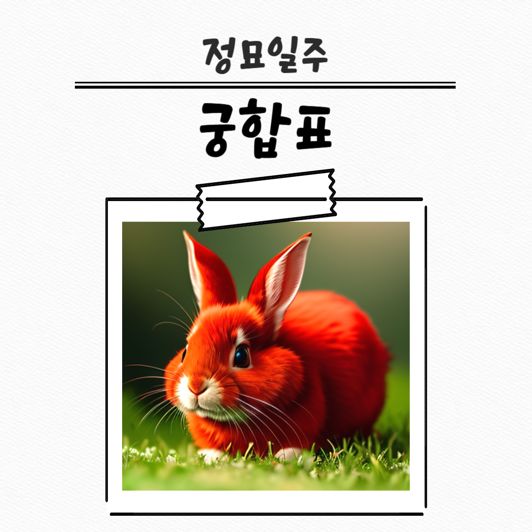 제목을 입력해주세요_복사본 (4)-001 (5).png