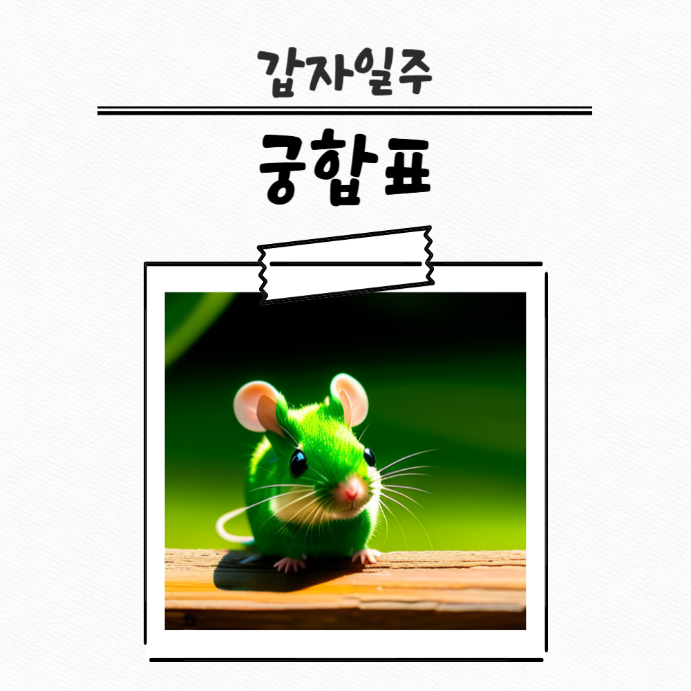 제목을 입력해주세요_복사본 (1)-001 (33).png