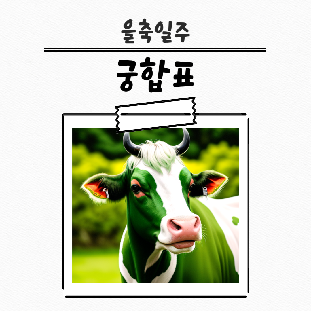 제목을 입력해주세요_복사본 (2)-001 (16).png