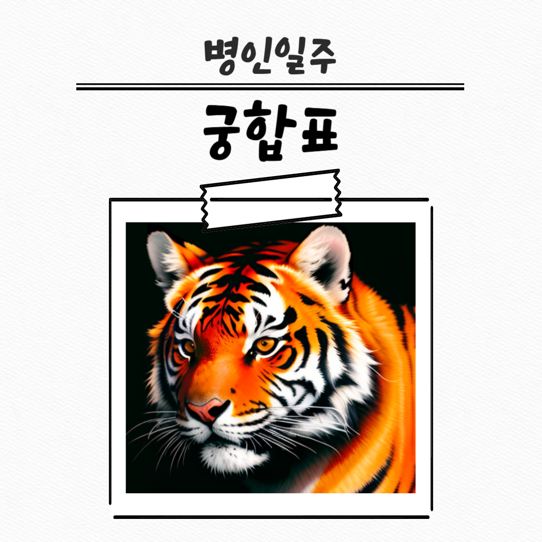 제목을 입력해주세요_복사본 (3)-001 (4).png