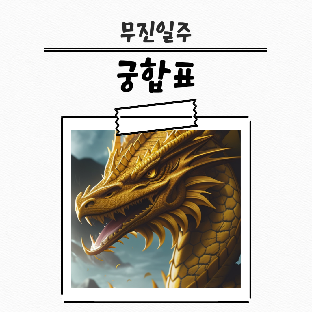 제목을 입력해주세요_복사본 (4)-001 (6).png