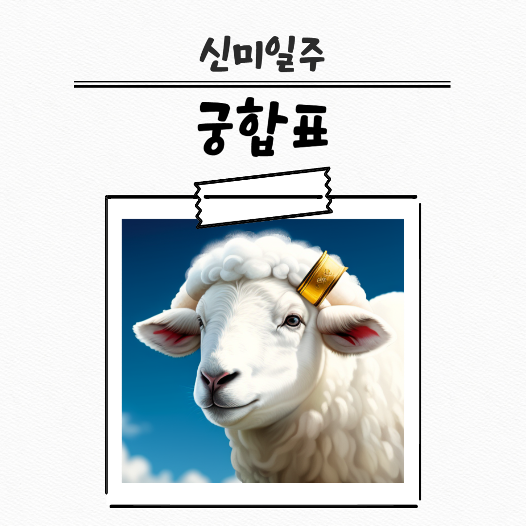 제목을 입력해주세요_복사본 (3)-001 (5).png