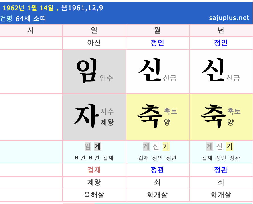 스크린샷 2024-09-25 오후 8.26.48.png