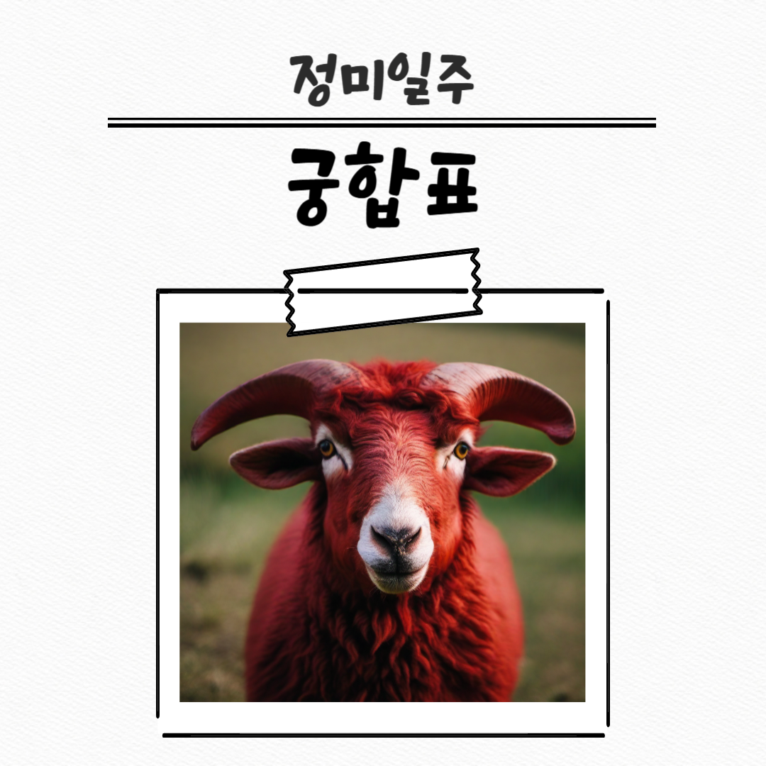 제목을 입력해주세요_복사본 (31)-001 (1).png