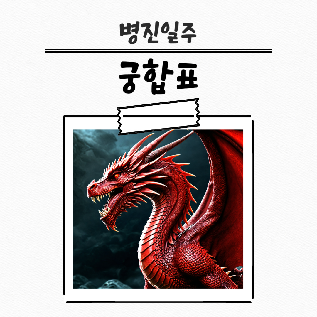 제목을 입력해주세요_복사본 (26)-001 (1).png