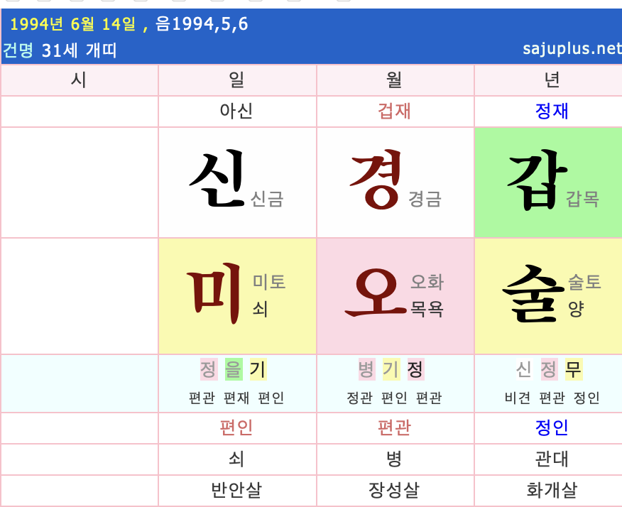 스크린샷 2024-10-17 오전 1.44.46.png