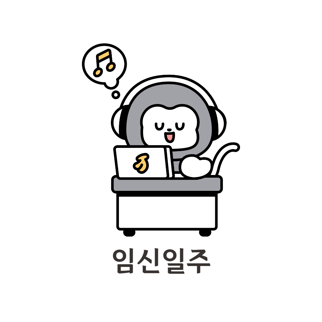 제목을 입력해주세요_-001 - 2025-02-25T162831.706.png