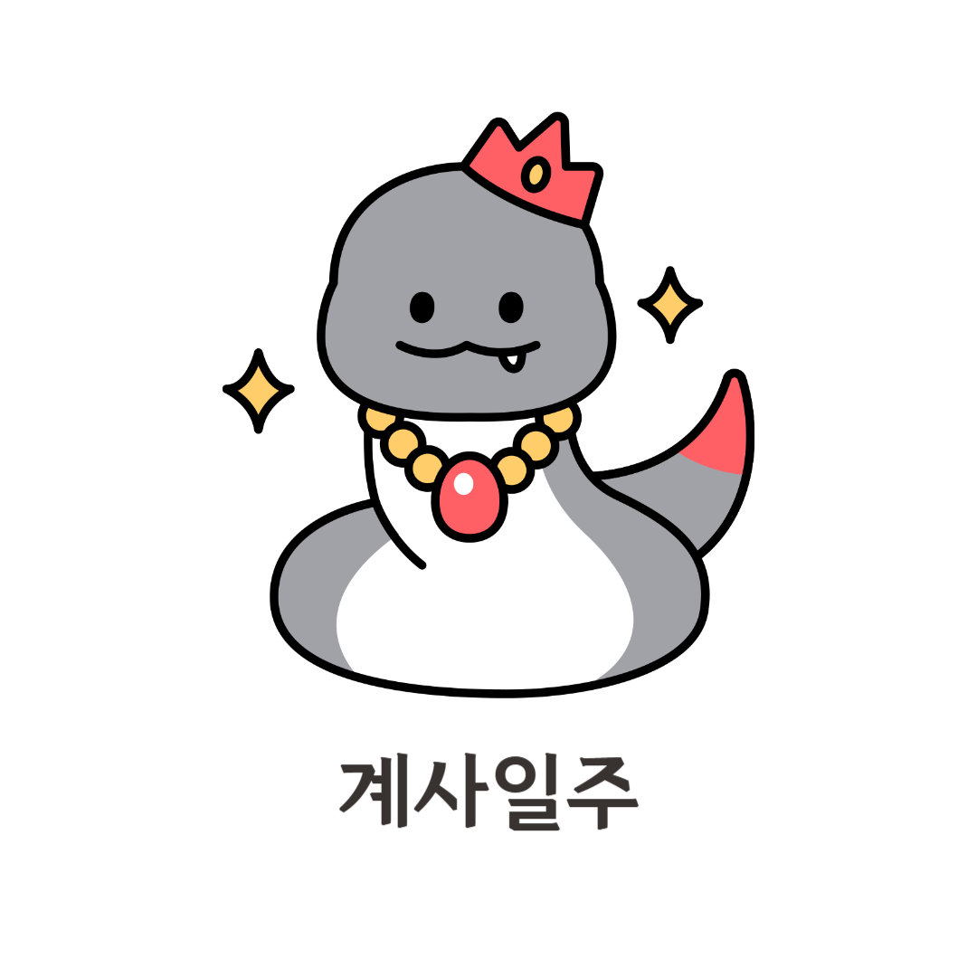 제목을 입력해주세요_-001 - 2025-02-25T164052.528.png