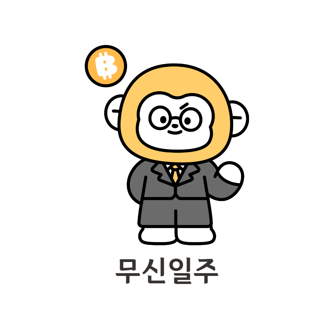 제목을 입력해주세요_-001 - 2025-02-25T163046.639.png