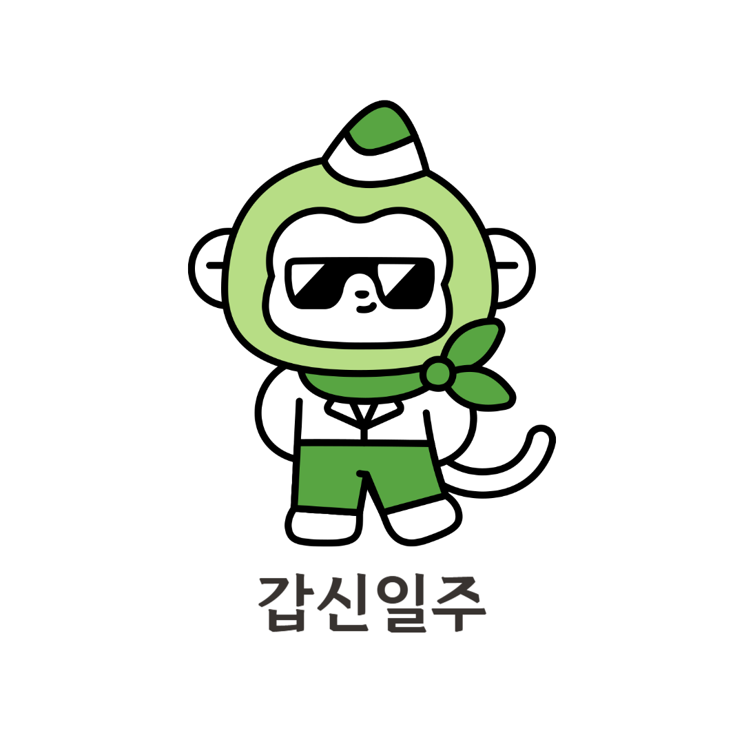 제목을 입력해주세요_-001 - 2025-02-25T163213.007.png