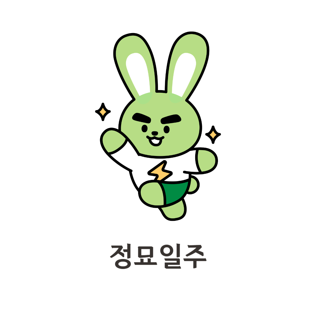 제목을 입력해주세요_-001 - 2025-02-25T203922.723.png