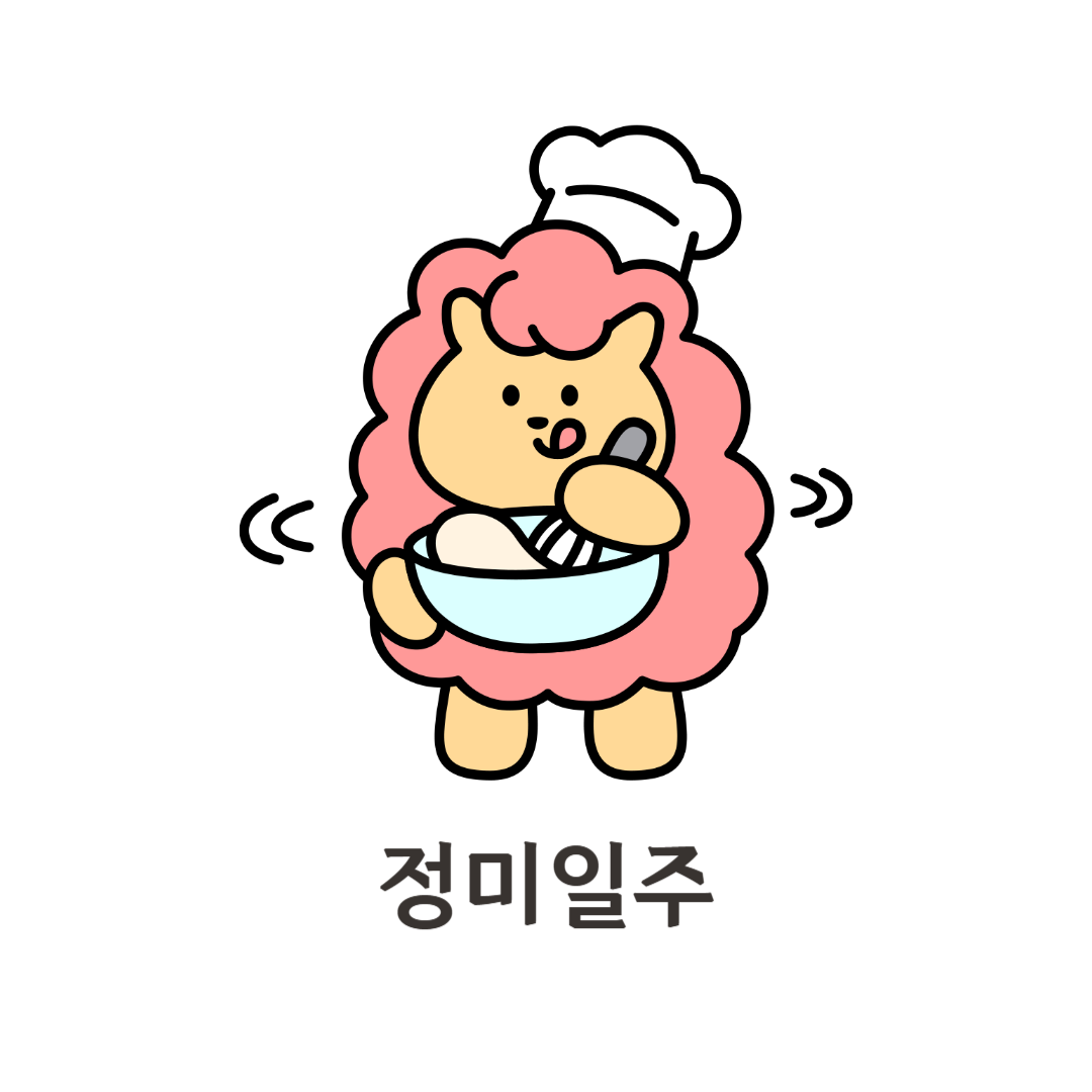 제목을 입력해주세요_-001 - 2025-02-25T163642.683.png
