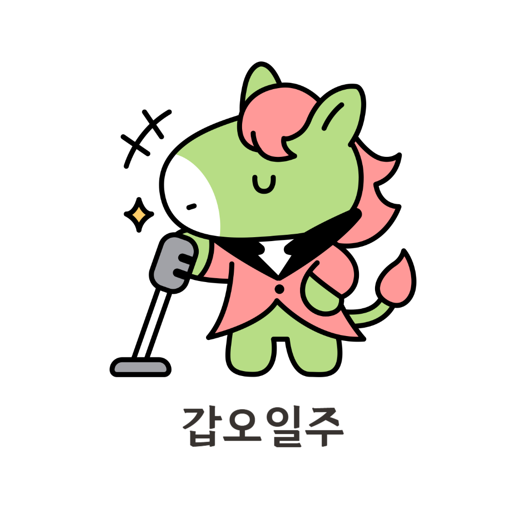 제목을 입력해주세요_-001 - 2025-02-25T163841.086.png
