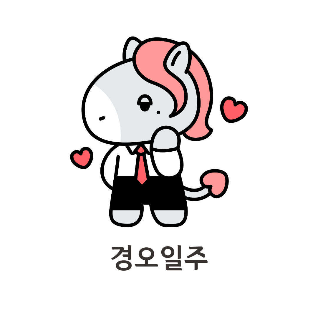 제목을 입력해주세요_-001 - 2025-02-25T163800.385.png
