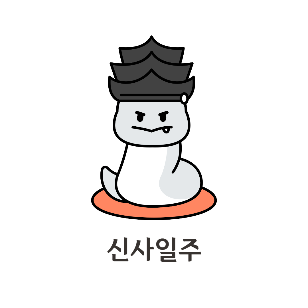 제목을 입력해주세요_-001 - 2025-02-25T164132.118.png