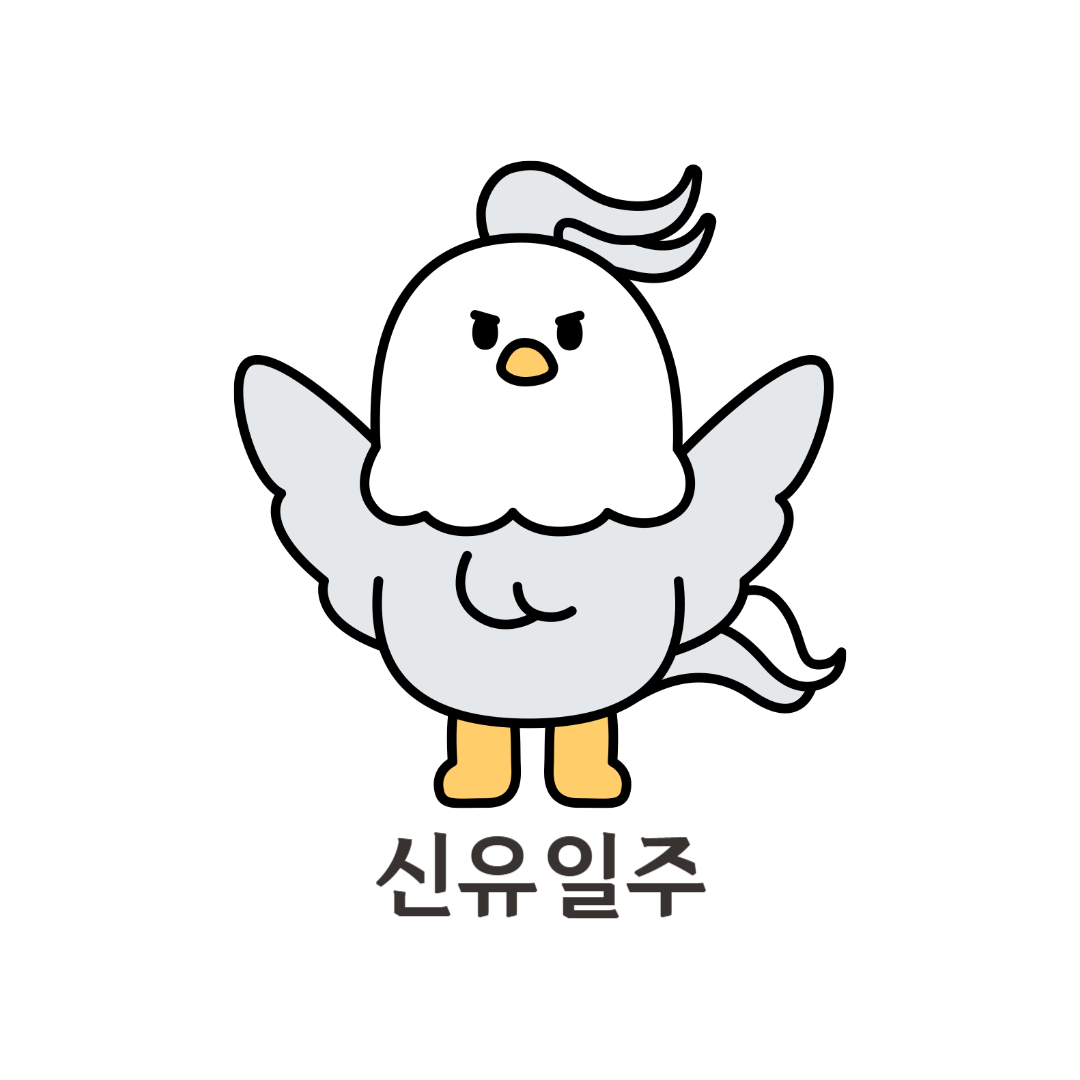 제목을 입력해주세요_-001 - 2025-02-25T162505.658.png
