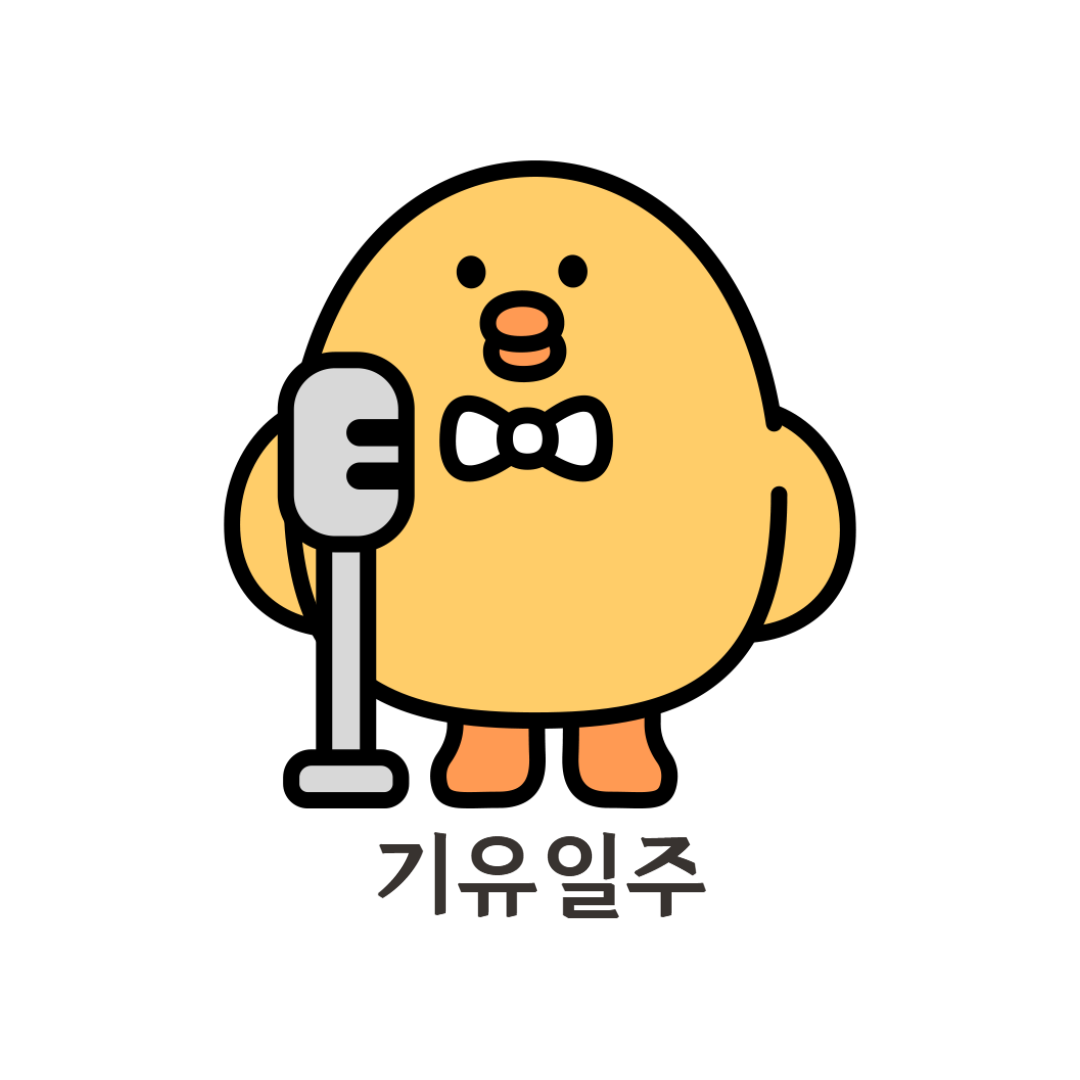 제목을 입력해주세요_-001 - 2025-02-25T162552.074.png