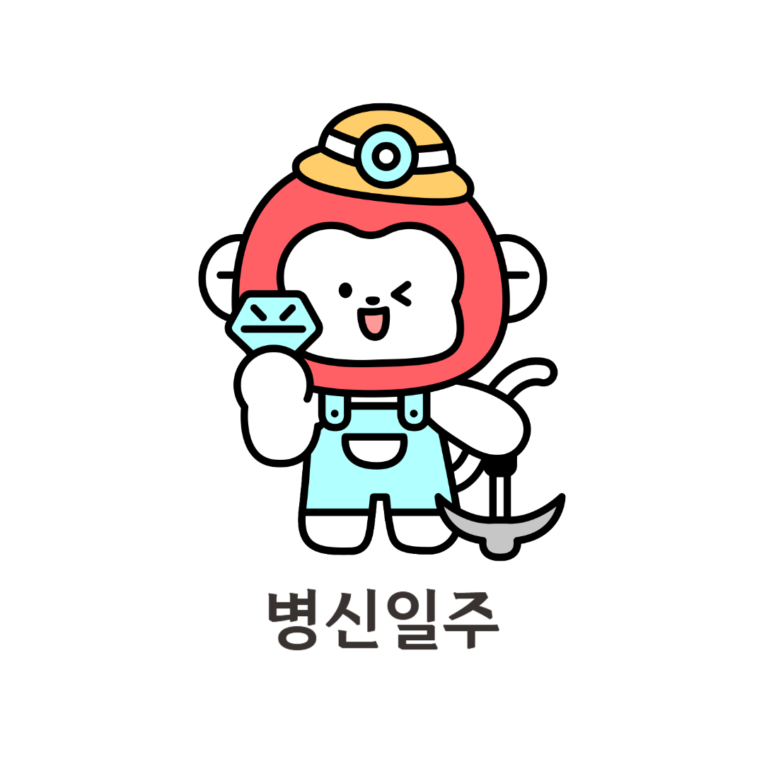 제목을 입력해주세요_-001 - 2025-02-25T163128.134.png