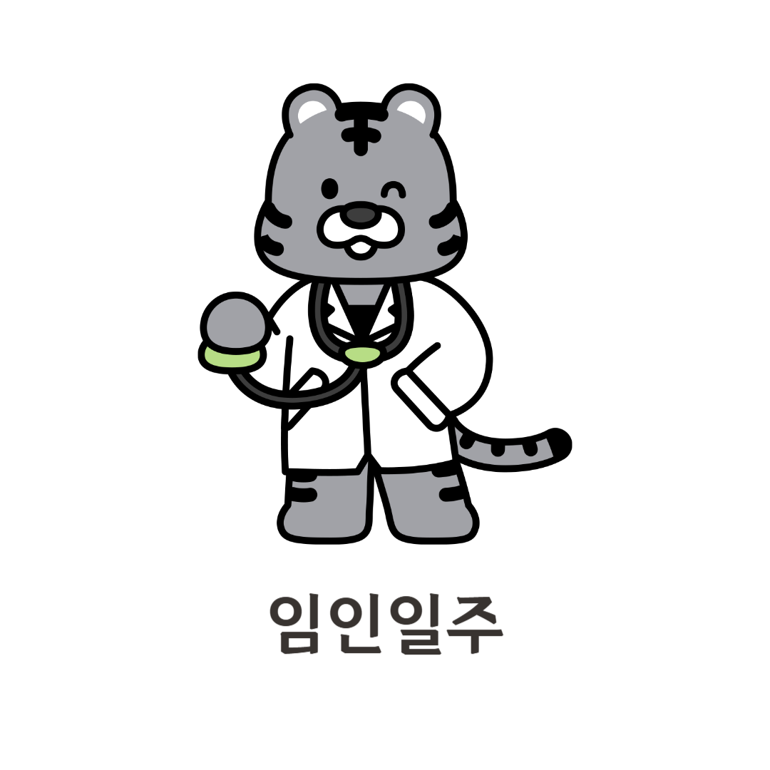 제목을 입력해주세요_-001 - 2025-02-25T205203.234.png