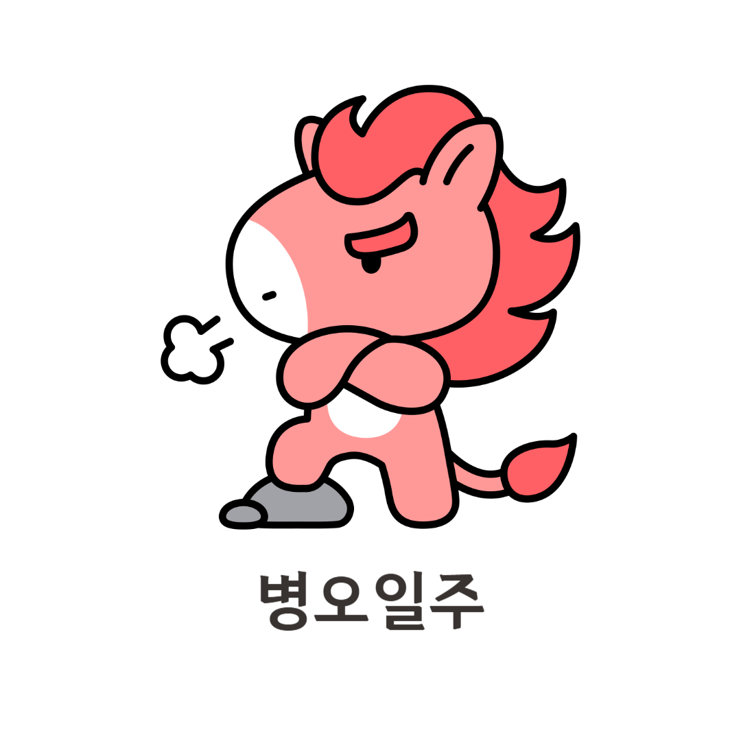 제목을 입력해주세요_-001 - 2025-02-25T163914.061.png