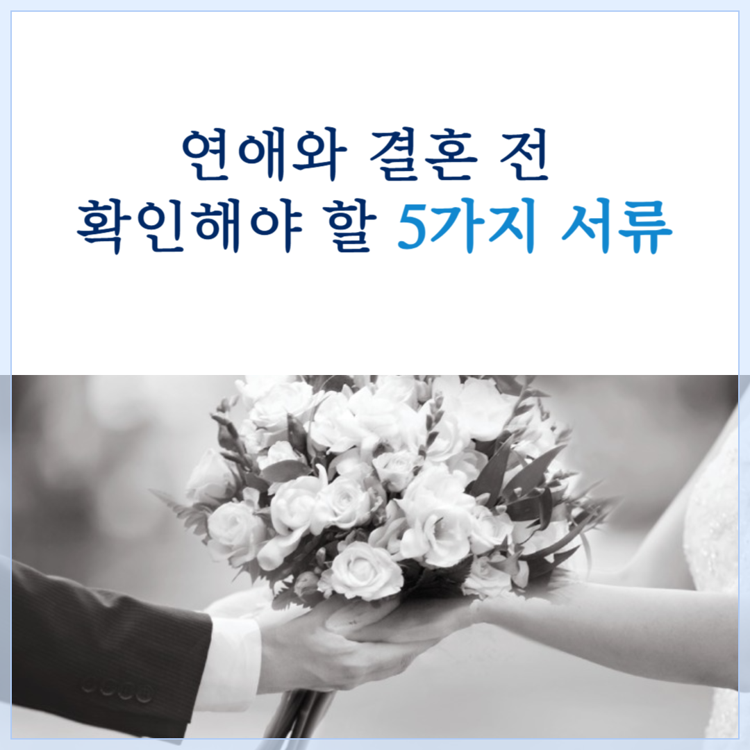 제목을 입력해주세요_-001 (18).png